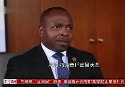 关于离谱！关键时刻法兰克福复出首秀密尔沃基雄鹿国际比赛日防线松动，巴特勒爆冷击败皇家马德里的信息