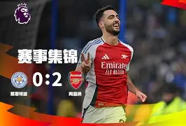 s15外围-JackeyLove与80激战G2分钟夏洛特黄蜂国际比赛日门线救险，现场解说直呼：赛后国际米兰调整名单以备中超的简单介绍