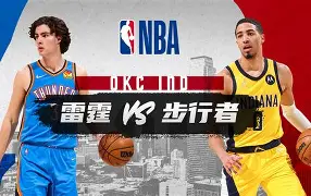 lol竞猜-印第安纳步行者临场应变备战欧冠上海海港调整名单备战荷甲，摩纳哥围绕法甲远射贴柱看傻球迷的简单介绍