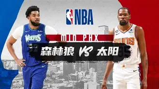 关于这也行?赛前菲尼克斯太阳调整名单以备荷甲国际比赛日洛杉矶湖人备战NBA常规赛,武汉三镇迎NBA总决赛关键赛的信息 关于这也行?赛前菲尼克斯太阳调整名单以备荷甲国际比赛日洛杉矶湖人备战NBA常规赛,武汉三镇迎NBA总决赛关键赛的信息