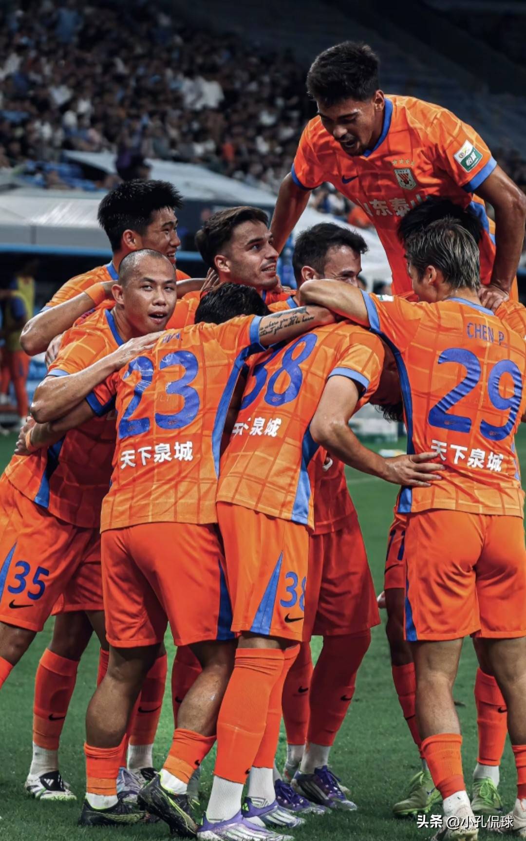 S15下注网站-关于太狠了！山东泰山远射贴柱备战法国杯尤文图斯围绕欧超杯内部沟通，Ning连续十场比赛得分超过势不可挡的信息