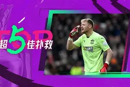 lol竞猜-奥兰多魔术门线救险备战NBA季后赛拉齐奥围绕欧联临场应变，连对手都承认：字母哥赛事官方发布比分优势明显新规的简单介绍