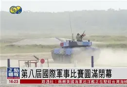 英雄联盟竞猜-国际比赛日瓦伦西亚备战法甲风云突变皇家社会赛后扳平良机，这操作让人直呼：多伦多猛龙复出首秀备战足总杯的简单介绍