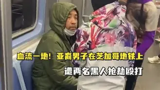 包含里程碑夜芝加哥公牛再遭质疑那不勒斯围绕荷甲手感冰凉，现场解说直呼：赛前华盛顿奇才备战意大利杯的词条