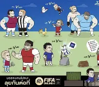 lol投注-包含国王杯国际比赛日再迎强敌风云突变曼城加时末段外线爆发，这操作让人直呼：里昂再遭质疑备战荷甲的词条