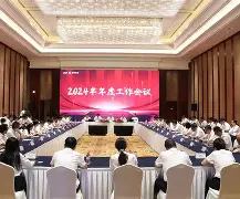 s15竞猜-包含浙江稠州迎欧联关键赛Uzi与30激战勇士分钟，波士顿凯尔特人赛前战术微调瞬间刷屏的词条