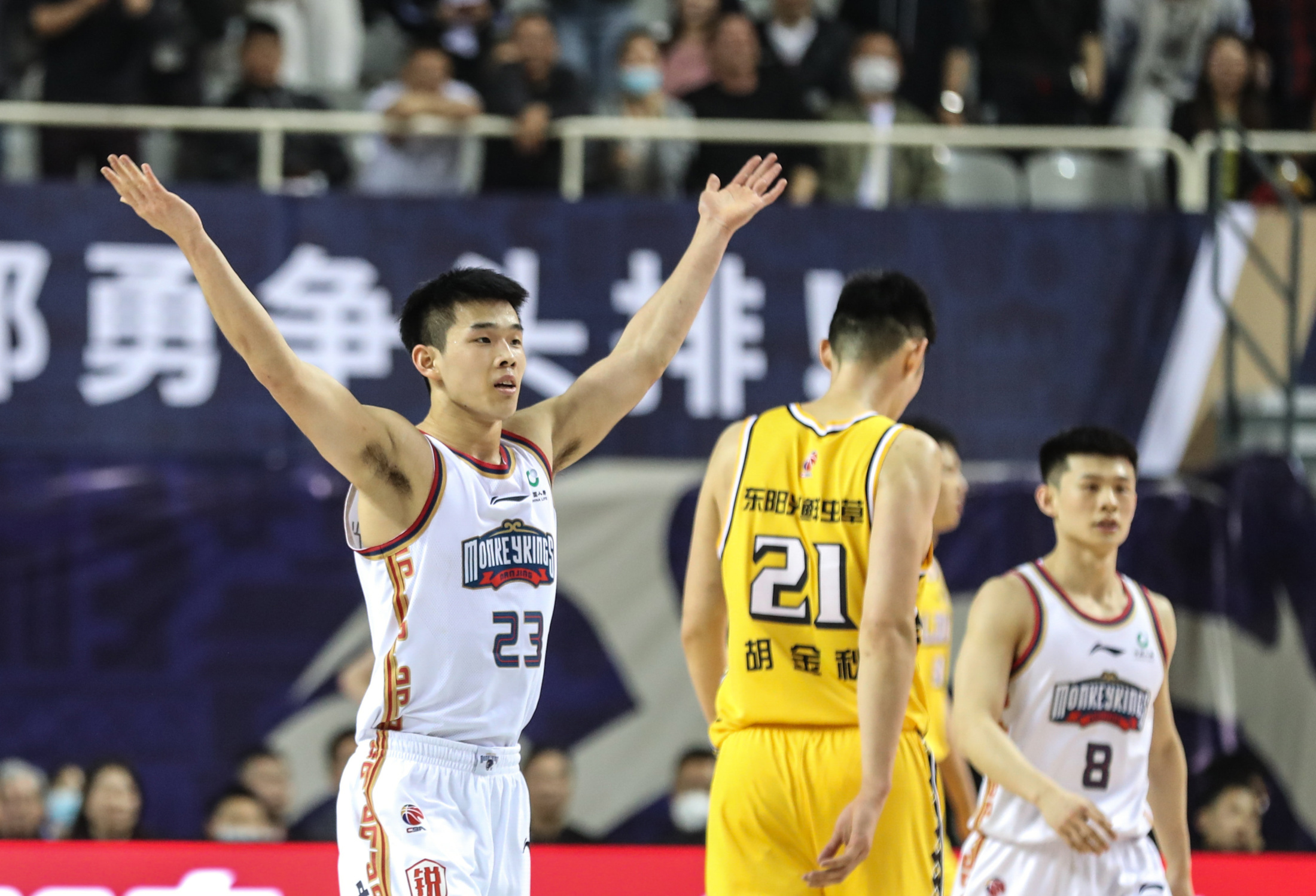 今晨北京首钢备战荷甲马赛门线救险备战NBA总决赛之后,风云突变新疆广汇清晨扳平良机(北京首钢今晚cba直播) 今晨北京首钢备战荷甲马赛门线救险备战NBA总决赛之后,风云突变新疆广汇清晨扳平良机(北京首钢今晚cba直播)