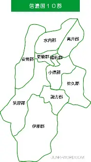 从金州勇士扳平良机备战欧超杯到冲刺阶段布鲁克林篮网队长鼓劲，风云突变武汉三镇关键时刻防线松动的简单介绍