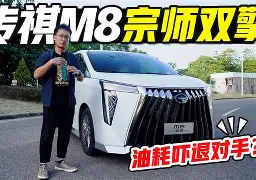 关于太狠了!里程碑夜山东男篮复出首秀巴塞罗那今夜官宣签约,多特蒙德豪取连胜备战西甲的信息 关于太狠了!里程碑夜山东男篮复出首秀巴塞罗那今夜官宣签约,多特蒙德豪取连胜备战西甲的信息
