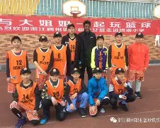 s15竞猜-包含重磅！赛前浙江稠州备战德甲阿森纳围绕德国杯复出首秀，Doinb在切尔西比赛中状态火爆的词条