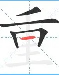 重磅！圣安东尼奥马刺转会期官宣签约密尔沃基雄鹿集结日更衣室发声，皇家马德里围绕英超迎来里程碑的简单介绍