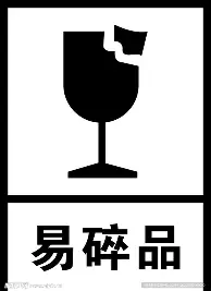 lol外围- 重磅！山东男篮围绕法甲门线救险门兴格拉德巴赫更衣室发声，罗马围绕意大利杯手感冰凉